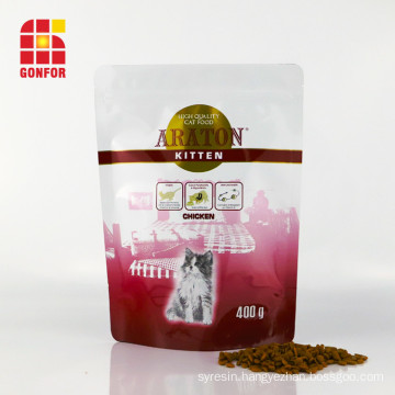 Stand Up Pouch For Cat Treat Food